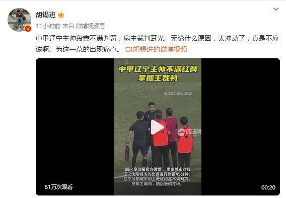 久久综合给合久久狠狠狠…